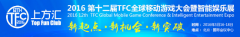 ܿ졿ں̬߷̳½TFC HTML5»