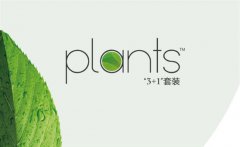 沿ʱͲplants3+1װ(ڴռƷ