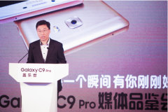 Galaxy C9 Proٹ ɫע